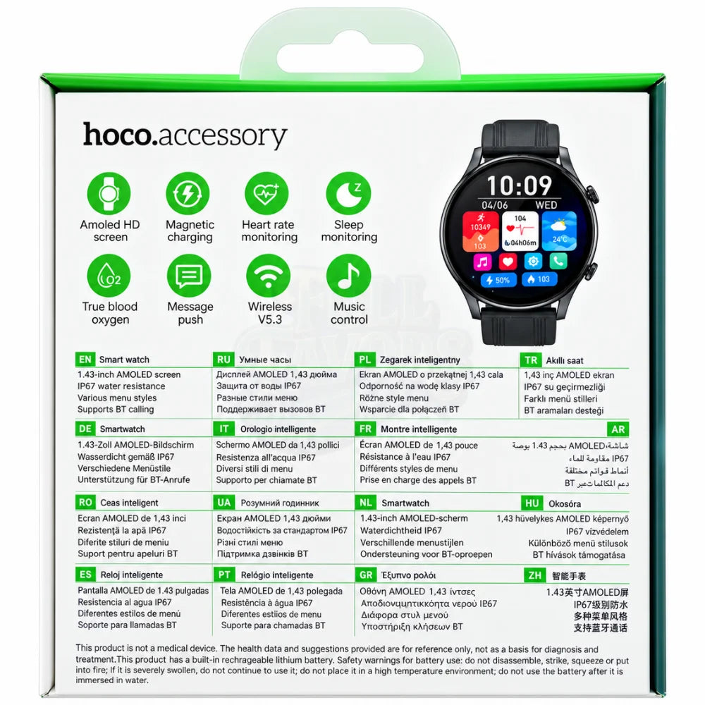 Smartwatch – 1.43" AMOLED HD Display – Bluetooth Calling – IP67